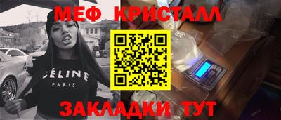 кокаин Ликино-Дулёво