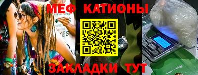 ECSTASY Кумертау