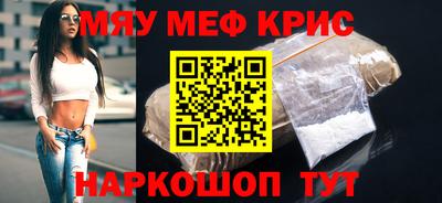 ECSTASY Кумертау