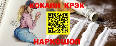 винт Кунгур