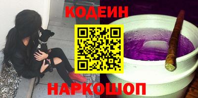 не бодяженный Лесосибирск