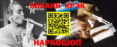 не бодяженный Лесосибирск
