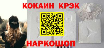 винт Кунгур