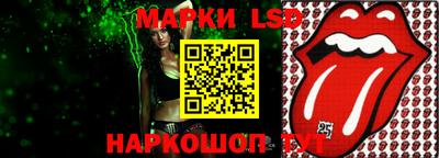 ECSTASY Кумертау