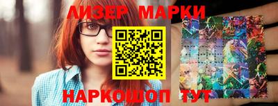 не бодяженный Лесосибирск