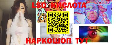 мефедрон VHQ Кулебаки