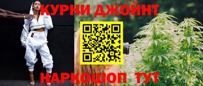 меф Ливны