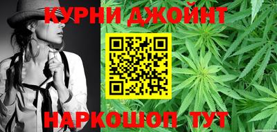 кокаин Ликино-Дулёво