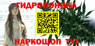 винт Кунгур