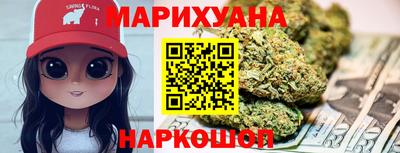 мефедрон VHQ Кулебаки