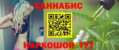 винт Кунгур