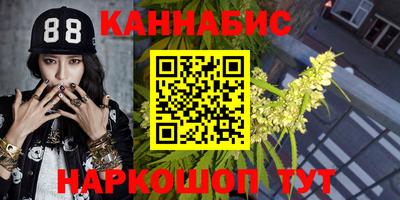 мефедрон VHQ Кулебаки