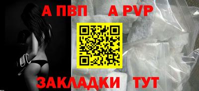 не бодяженный Лесосибирск