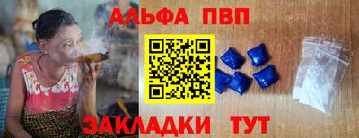 не бодяженный Лесосибирск