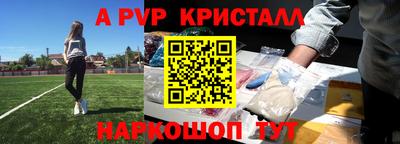 не бодяженный Лесосибирск