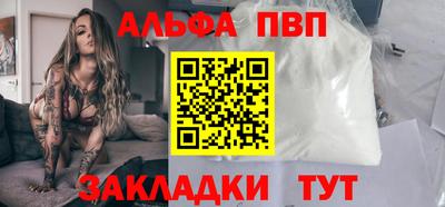 кокаин Ликино-Дулёво