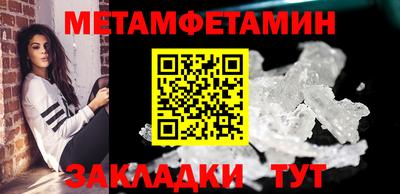 кокаин Ликино-Дулёво
