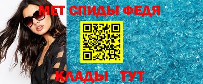 винт Кунгур