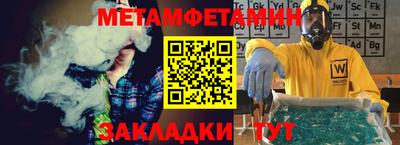 кокаин Ликино-Дулёво