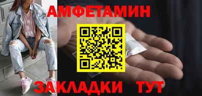 кокаин Ликино-Дулёво