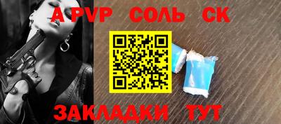ECSTASY Кумертау