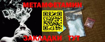 кокаин Ликино-Дулёво