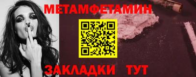 ECSTASY Кумертау