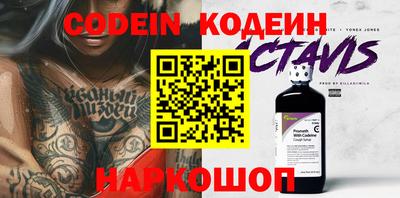 винт Кунгур