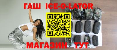 не бодяженный Лесосибирск