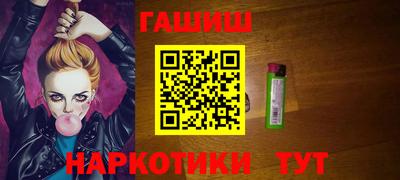 ECSTASY Кумертау