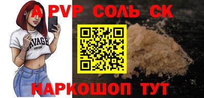 кокаин Ликино-Дулёво