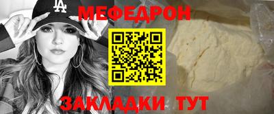 ECSTASY Кумертау