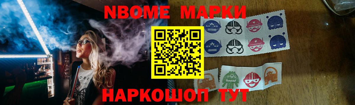 Кисловодск  Лсд 25 экстази кислота  Лсд 25 экстази кислота  Вход с VPN 
